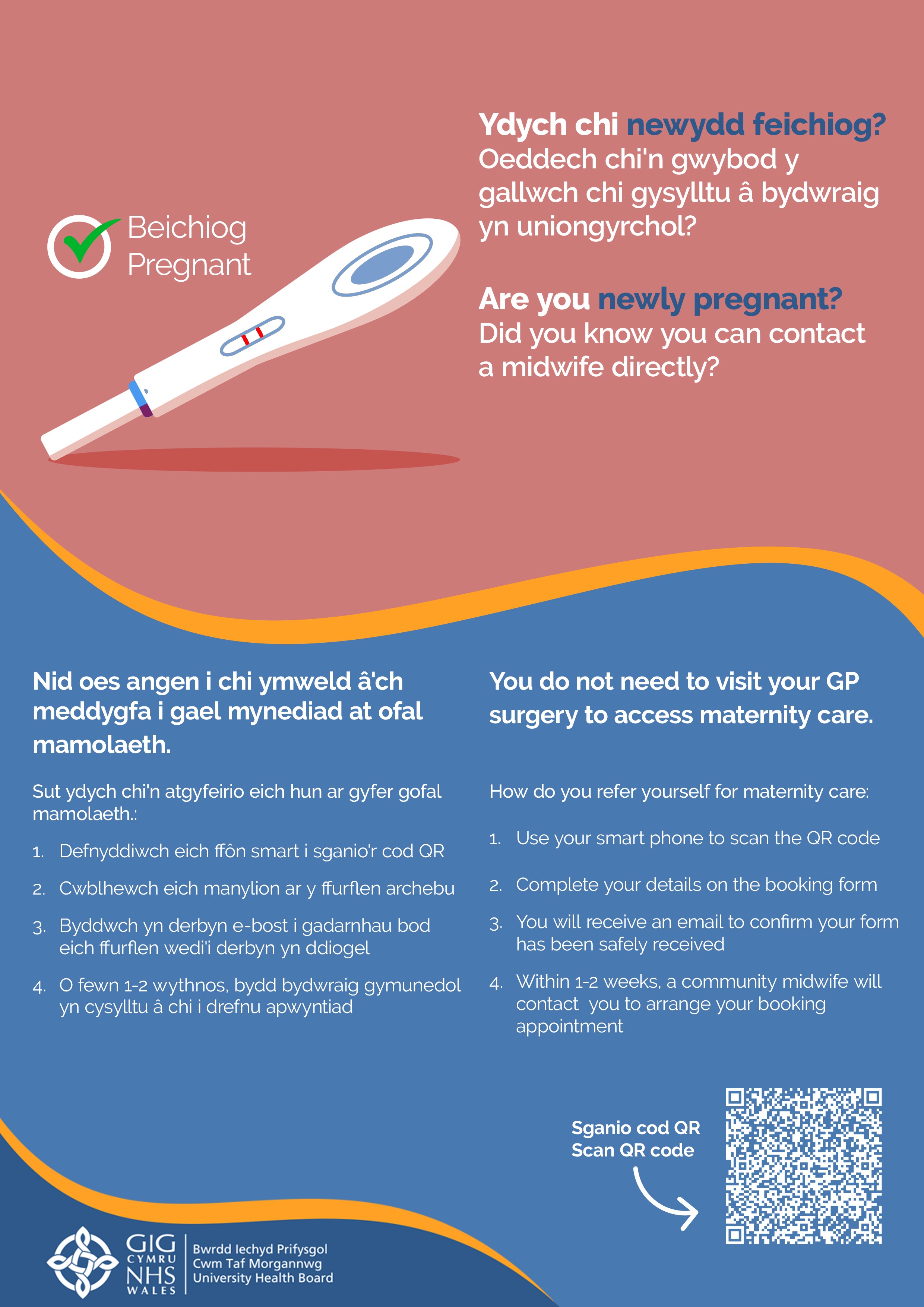 Maternity Maternity